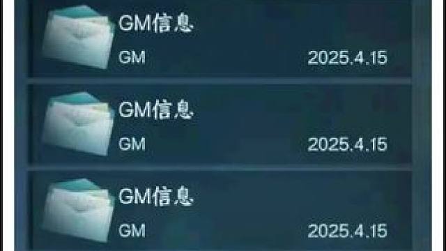 #逆水寒手游攻略 #逆水寒手游 #逆水寒中式民俗季