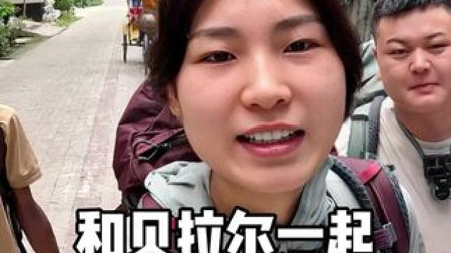 和贝拉尔一起回乡下老家 见到了他的老婆和孩子#孟加拉 #人力车夫贝拉尔 #环球旅行 #印度 #娜娜小