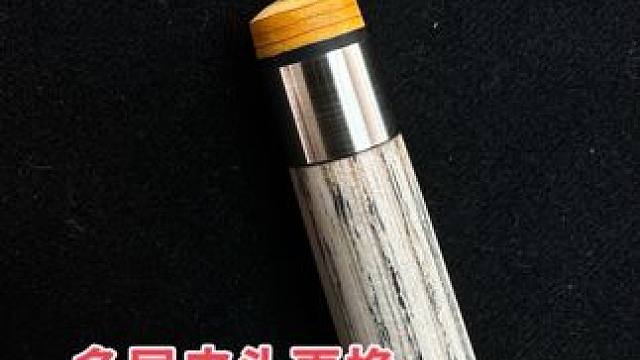 没有永远正确的选择，要让选择变得正确#皮头更换 #台球是一种生活 #台球技巧 #台球教学 #沉浸式