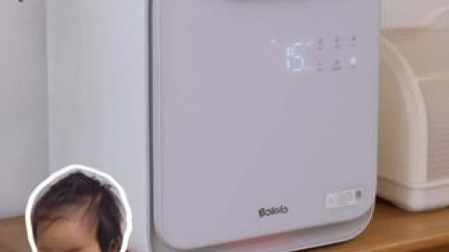 波咯咯奶瓶消毒柜，用专业与温度，为宝宝的健康成长筑起坚固防线！新手爸妈闭眼入，让每一次喂养都充满安心