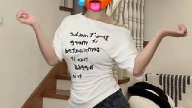 这个舞蹈就三个动作，快试试吧！～ #rightnow #抖舞 #扭一扭 #慢摇