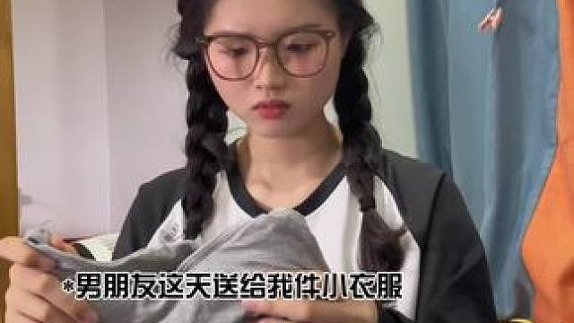 #粉丝投稿 爱别人的前提是要好好爱自己。小艺同款
#软风真干爽 卫生巾#一定要看到最后 #拒绝恋爱脑