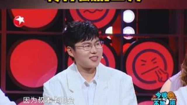 相比哲学家，于祥宇更担心DeepSeek取代脱口秀，因为哲学不挣钱但脱口秀挣钱啊！不知道祥子会不会担