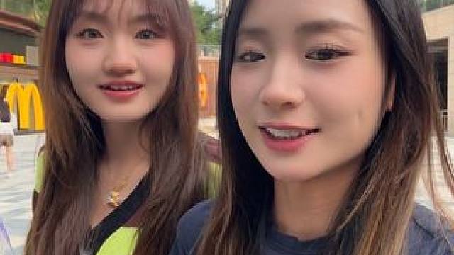 OTC1314摩天轮#周末吃喝玩乐 #享受这悠闲时光 #周末去哪儿 #周末出游