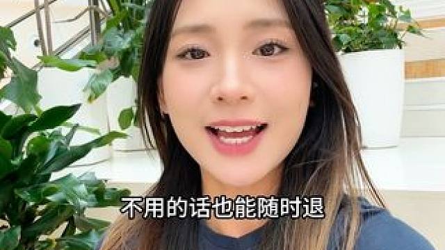 巴西烤肉自助刷到的快屯#谁懂这一口的好吃程度 #艾特你的饭搭子请你吃 #周末吃喝玩乐 #周末去哪儿 