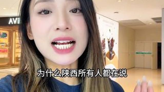 快囤！#遛娃好去处 #周末去哪儿 #发现宝藏小城 #甜甜三分甜 #周末吃喝玩乐  注：请注意入园时间