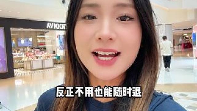 巴西烤肉自助刷到的快屯#谁懂这一口的好吃程度 #艾特你的饭搭子请你吃 #周末吃喝玩乐 #周末去哪儿 