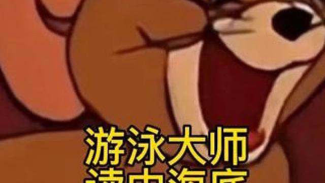 是不是还有点小水平在的！ #当代牌友的精神状态 #长沙麻将