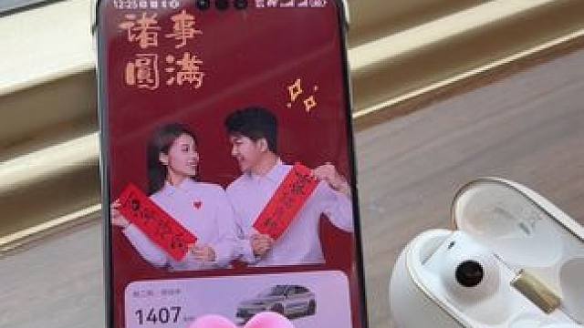 它们不是冰冷的电子设备，而是有温度的幸福见证者#华为#mate70