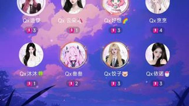 惊天大秘密！！！#搞笑 #语音厅