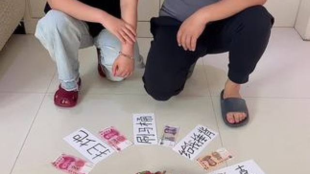 两口子的运气真是没谁了！ #笑花小王令