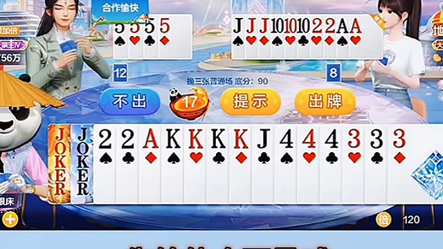 现在可以宣布，你投降吧