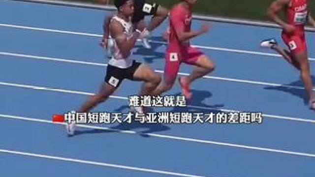 亚锦赛上，我看见了国内天才与亚洲天才的差距.何锦櫶和王胜杰真的已经很强很强了，但在布森的面前，还是略