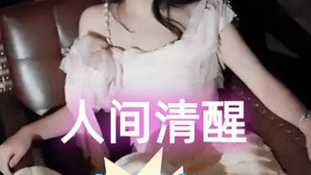 路人镜头看女星剧组吃什么？杨幂放大镜找肉，杨紫只吃青菜，赵丽颖人间清醒#杨幂 #杨紫 #赵丽颖 #娱