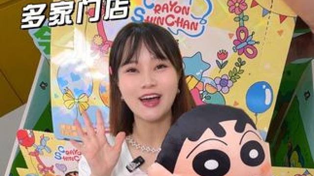 六一节囤货指南！零食很忙有超多活动，随便买买买 #六一逛零食很忙实现愿意#零食很忙 #六一礼物 #购