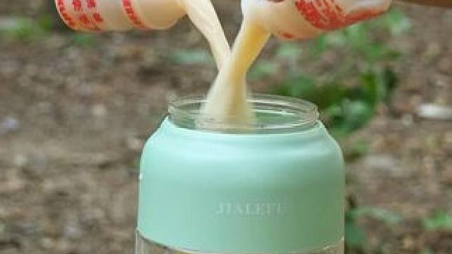 这一杯意外的好喝，用榨汁杯在户外就能轻松制作。 #夏日饮品 #自制饮品 #羽衣甘蓝汁  #榨汁机 #