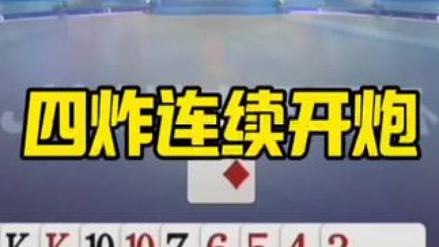 #内容启发搜索 #创作者扶持计划 #这波操作很秀