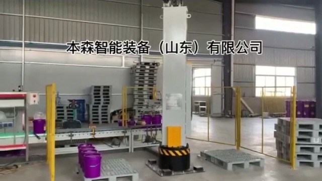 丙烯酸的定义丙烯酸是一种有机
化合物，化学式为C3H4O2。它是
最简单的不饱和羧酸，由一个乙烯基