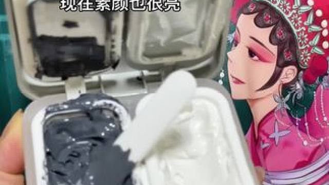 抗氧的甜我也是尝到了#泥膜推荐