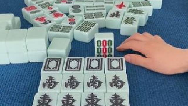 #麻将 #打麻将 #麻将麻将抖起来