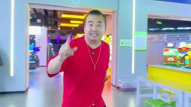 #端午节#六一出行好去处#端午游玩  #有乐派对潮玩街区