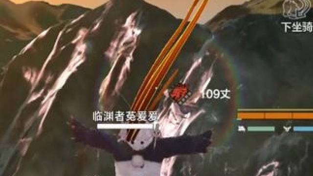 喜大普奔！上粉号怒赚5000勾 #妄想山海