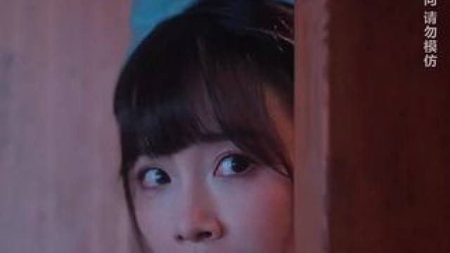 ，女孩在野外洗澡，没想到竟然，，，，