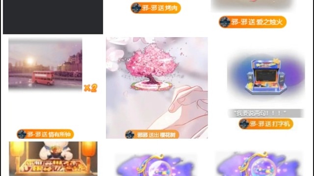 攒了很久的幸福瞬间（〜^∇^)〜