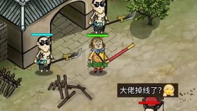 表情包 PK 玩得棒 #表情包传奇 #圣杯传奇