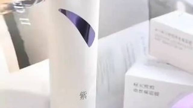 #好物种草  #变美小技巧  #身体素颜霜  平价素颜霜，黄黑皮快来作弊！巨巨巨好用，夏日小心机！#