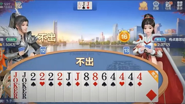 不是！这合理吗？