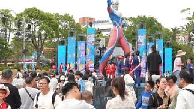 #欢迎光临大小孩游乐园就算是给自己过了个六一了！ #六一生活节