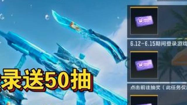 我发布了一个新视频，快来围观吧！