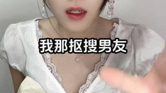 算爽文吧这……（征集投稿） #震惊三观的八卦 #震惊三观 #八卦 #强烈推荐 #睡前故事