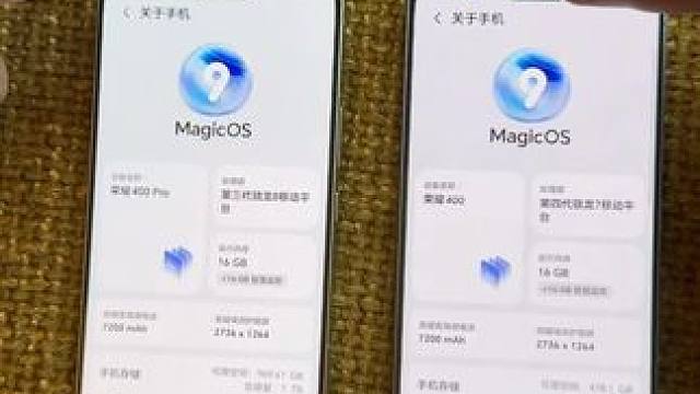 没想到荣耀有朝一日也能做出成为行业标杆的手机，这代荣耀400Pro应该是荣耀有史以来最强的数字系列了