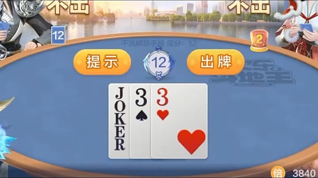 这一刻你在想些什么？