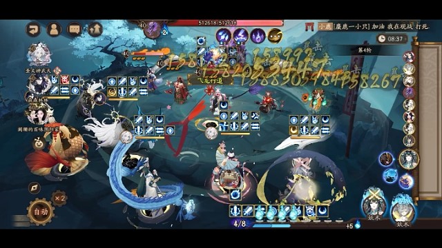 阴阳师手游版本活动
