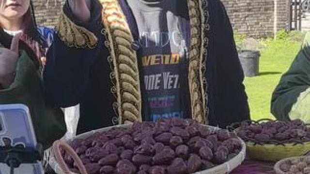新疆助农直播正在进行中 新疆发货的新疆大枣！