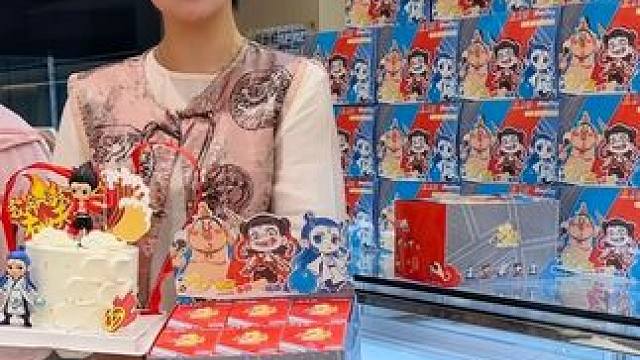 没有哪个小朋友不喜欢哪吒蛋糕和哪吒盲盒，这样的一套礼物肯定能送到小朋友的心坎里！#儿童节礼物 #儿童