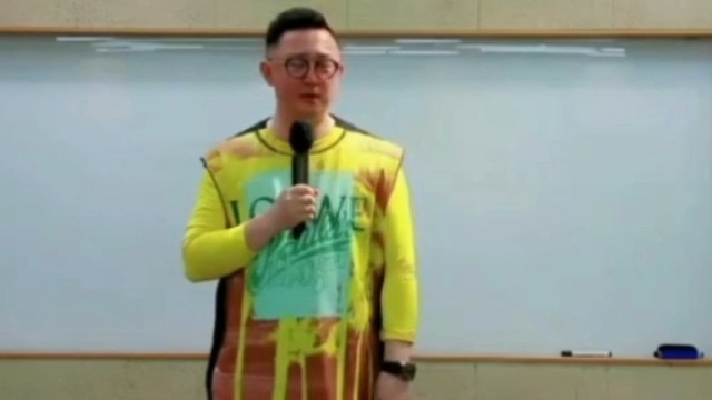 肖肖老师分享：什么是财富密码