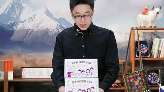 菊乐A2-β酪蛋白纯牛乳纯奶学生儿童全家营养早餐奶204g*10盒*2箱#纯牛奶 #牛奶 #营养早餐