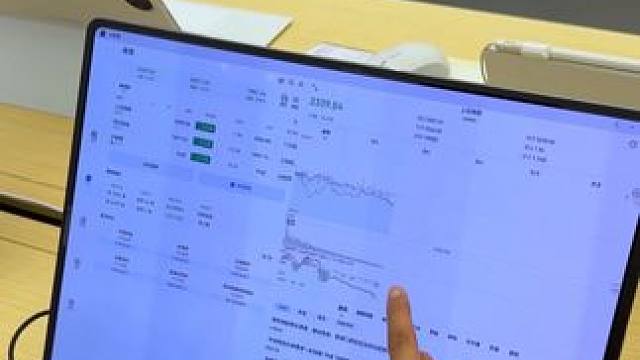 丝滑！太丝滑了 鸿蒙电脑给世界多了一种选择#华为折叠电脑  #鸿蒙 #华为MatebookFold非