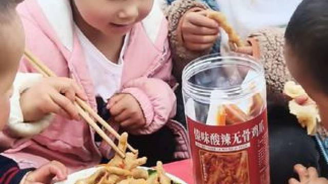 这个鸡爪39.9二斤有两种口味，孩子喜欢吃。#农村娃