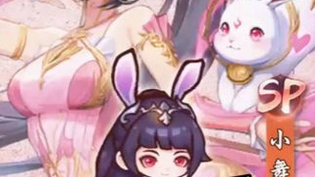 只需要一边嗑瓜子一边帮他们喊加油~ #口袋斗罗大陆