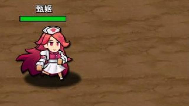 实时PVP激情对线中 #帝国史诗#三国#RPG