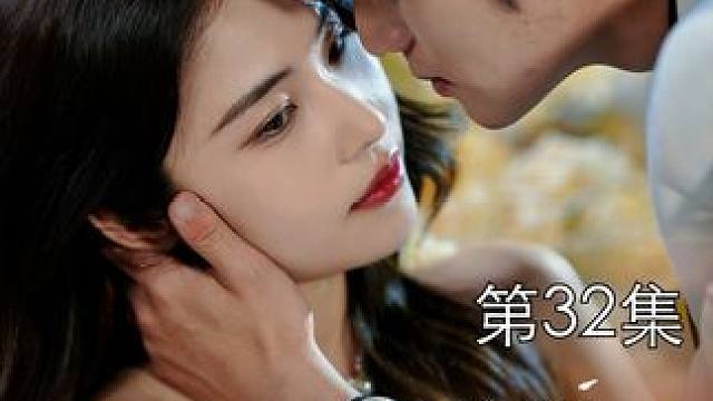 爱日月蹉跎，小起大落 #短剧 #短剧推荐 #爱日月蹉跎小起大落 #一个片段看完一整部剧 #热门短剧 