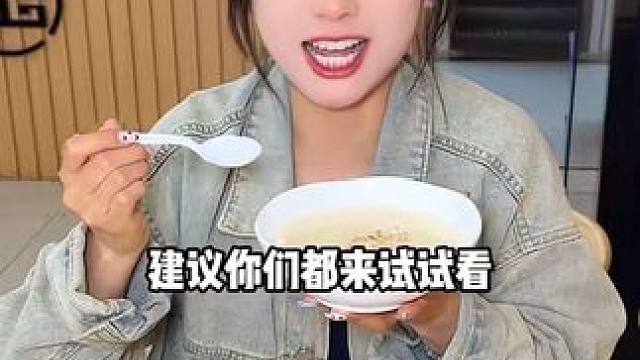 快囤！#谁懂这一口的好吃程度 #六一生活节 #艾特你的饭搭子请你吃 #周末吃喝玩乐 #甜甜三分甜 注