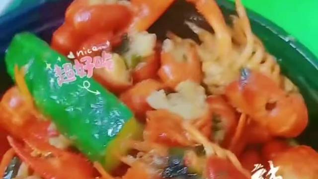 一天一顿小龙虾