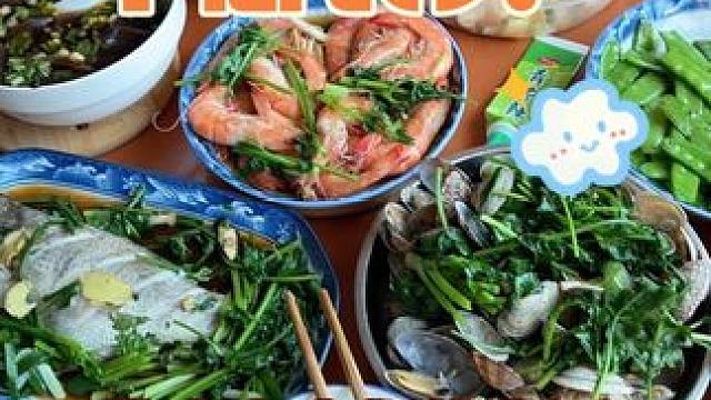 临安区妈妈和外婆的生活 临安亲人老人们的生活