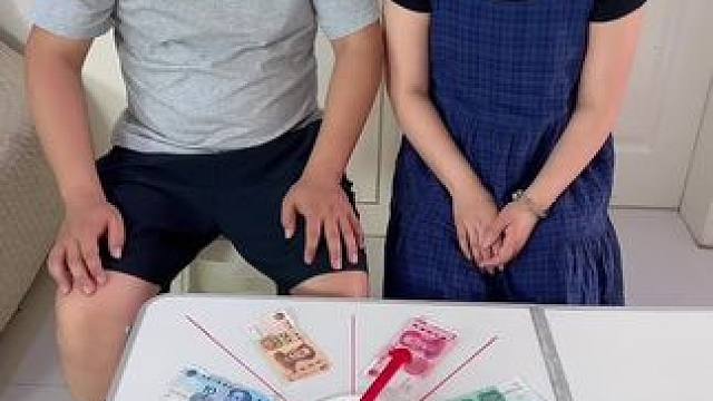 老公运气太好了！ #笑花小王令